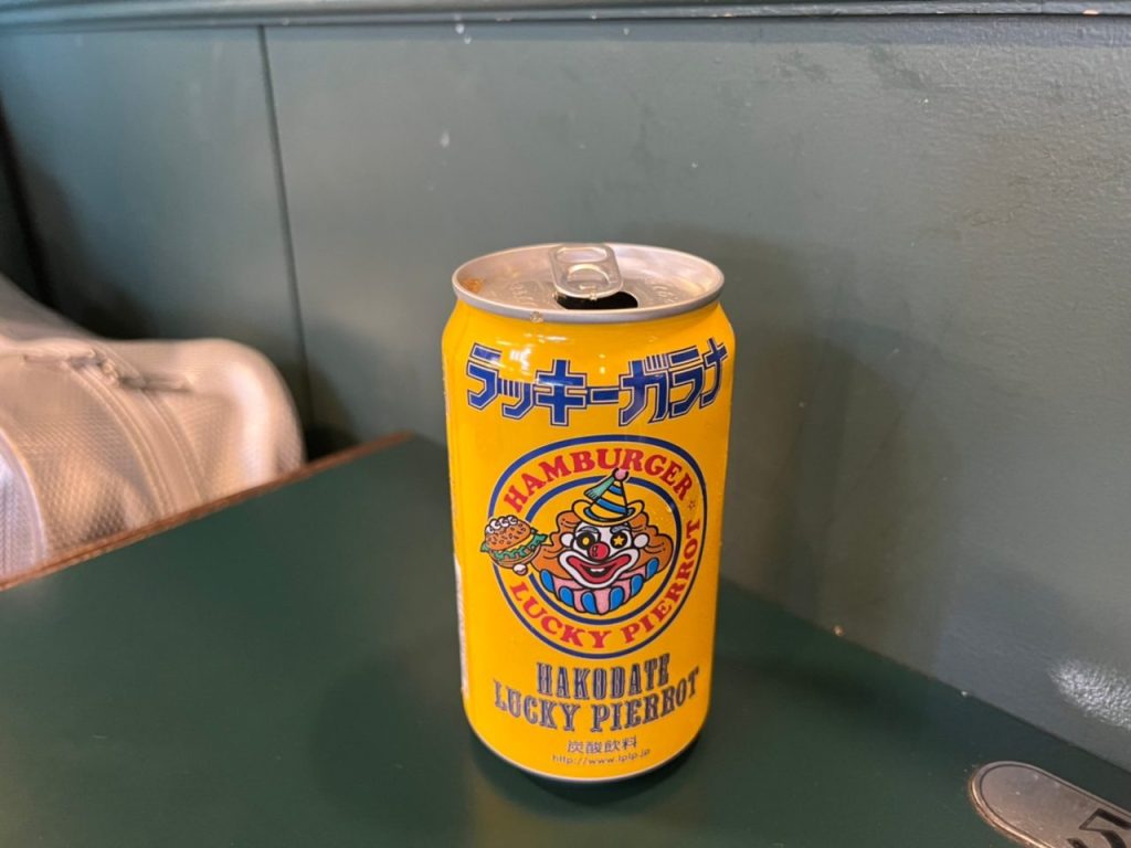 ラッキーピエロオリジナル 「ラッキーガラナ」