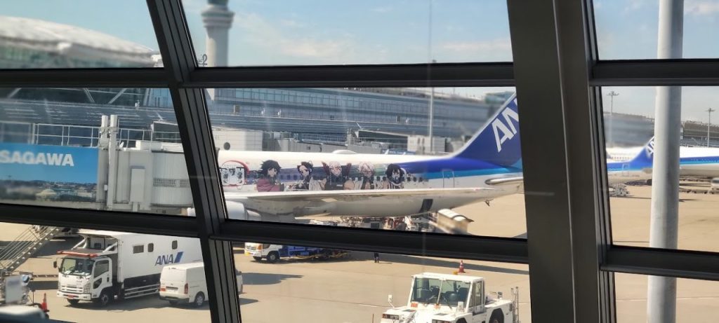 初めて見ました「鬼滅の刃」ジェット!