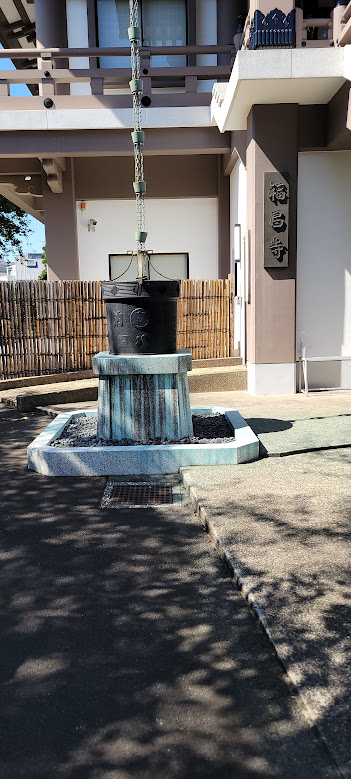 とても立派なお寺（経堂山 福昌寺）です。