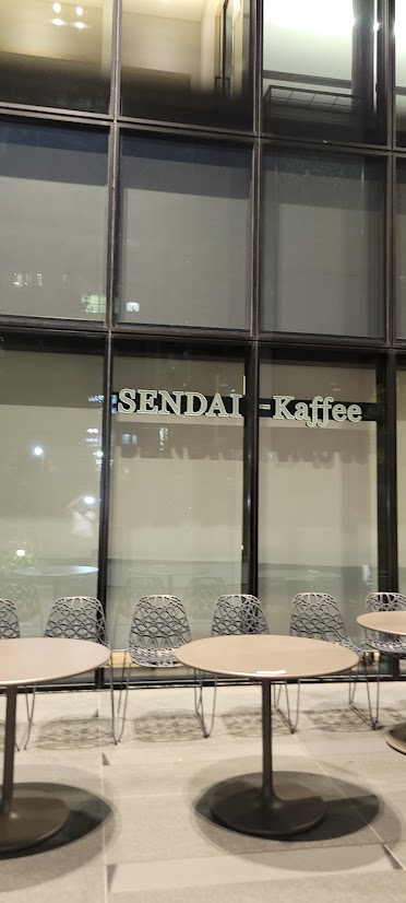 10号館1Fにある「SENDAIKaffee」です。