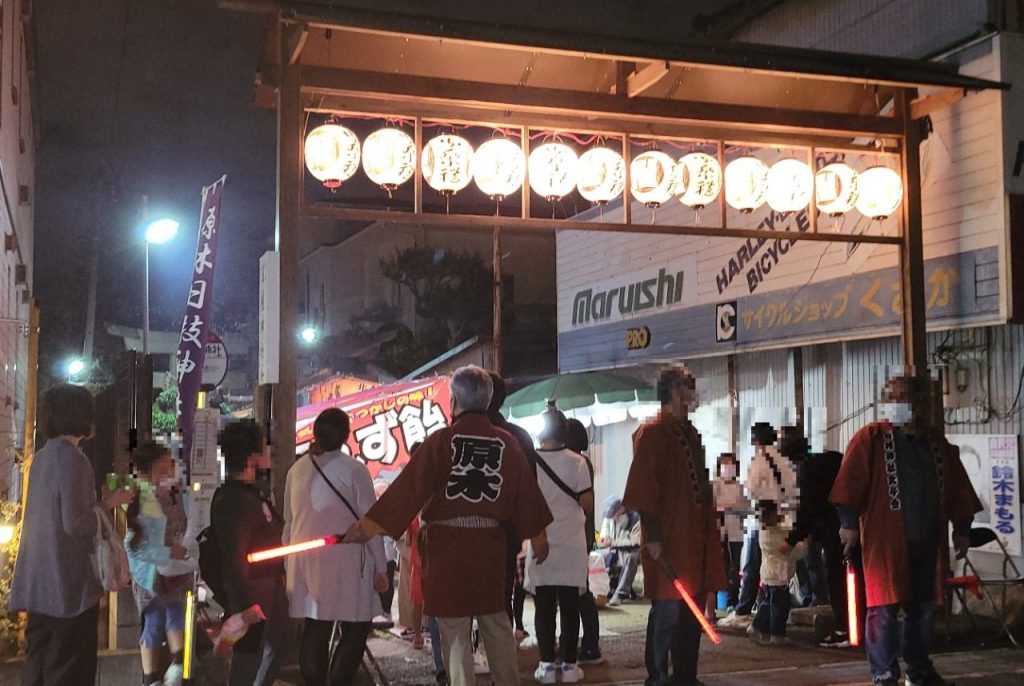 さすが3年ぶりのお祭りでもの凄い人でした!