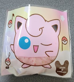 ふわふわプリン ドーナツ