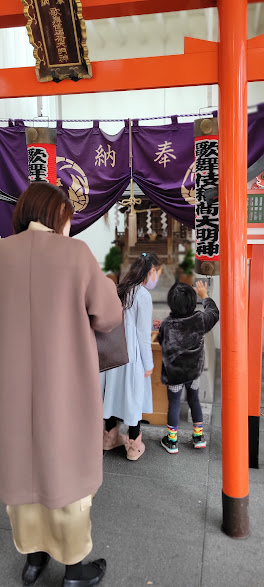 「歌舞伎座稲荷大明神」でお参りです。