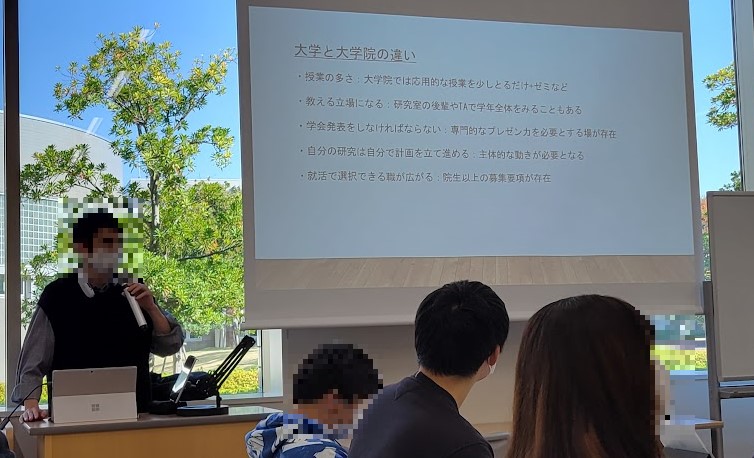 大学院生講演「大学院への進学について」