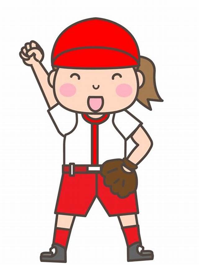 ソフトボール頑張るぞ!