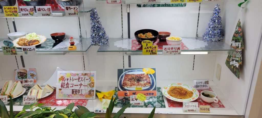講座の前に腹準備です。お腹が空いたら指導にも力が入りません!