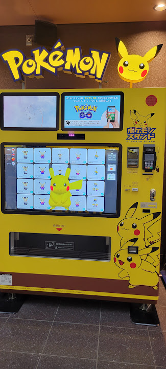 基本ANAの飛行機を乗るので羽田第一ターミナルはほとんど来ないのですが羽田第一ターミナルにもポケモンが・・・