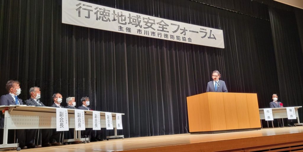 市川市長「田中甲」様よりお言葉を頂きました。さすが市長、お話が上手です。