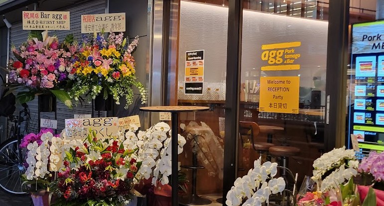 さすが人望がある先輩です!お祝いのお花もいっぱいです