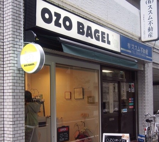 本場ＮＹで修業したハードベーグル専門店「OZO BAGEL」さんです。現在は週２回の営業だそうです。美味しそうなので今度買いに行ってみようかな！