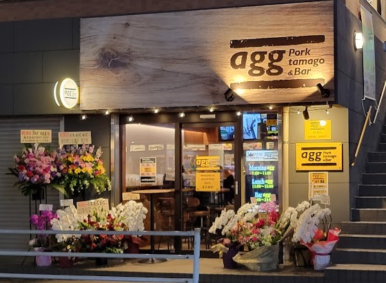 浦安駅から徒歩0分!好立地の「ugg」が新規オープンします