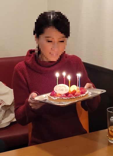 お誕生日おめでとうございます