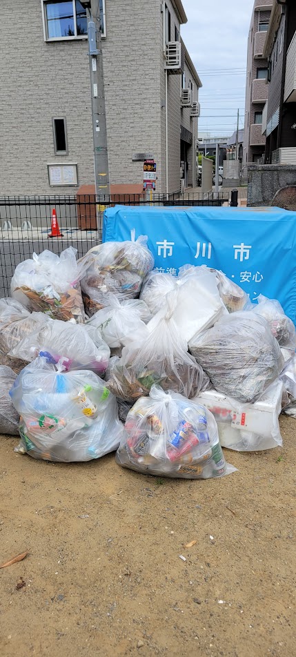 たくさんの方々が参加して頂きたくさんのゴミが集まりました。これだけ相之川の街が綺麗になりました