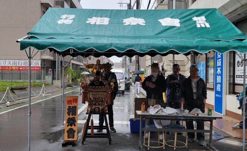 行徳相祭會も準備終了。ただ雨が降ってきました