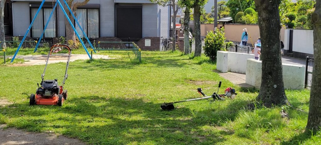 私は公園の草刈り担当です