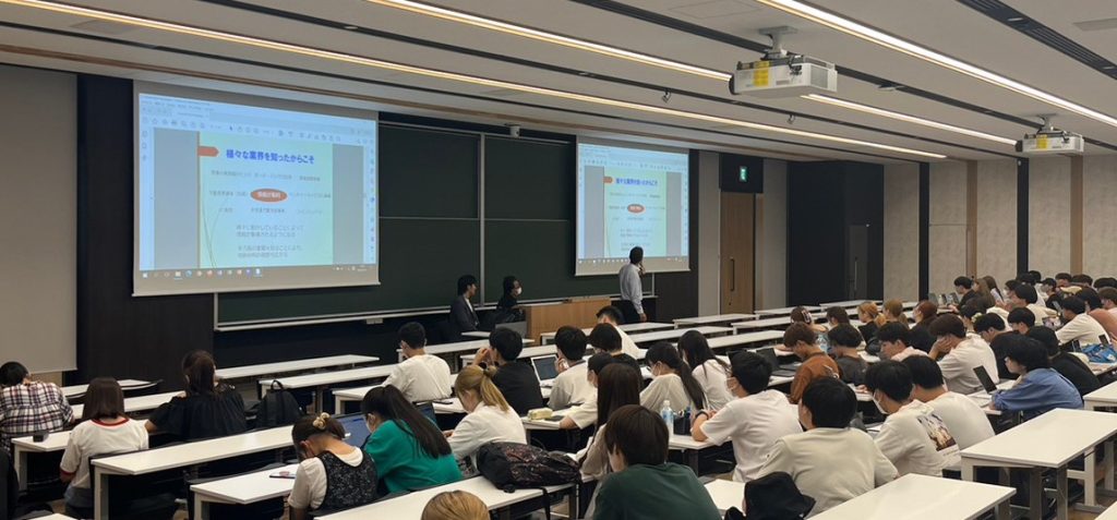 多角経営をしているからこその目線!学生も勉強になったと思いますが私自身が一番勉強になったかも知れません