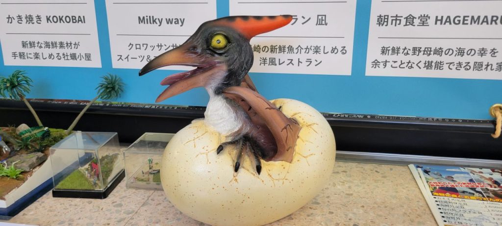 卵から生まれるプテラノドン!