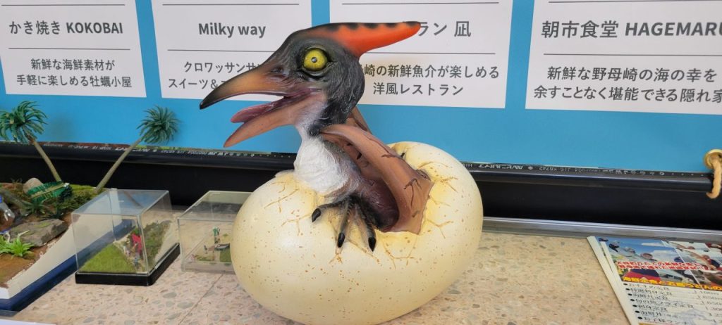 卵から生まれるプテラノドン！