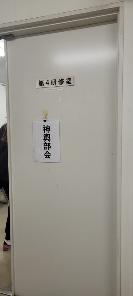 行徳まつりまで１カ月超しかありませんので、今回の参加人数は最多で席もギリギリでした