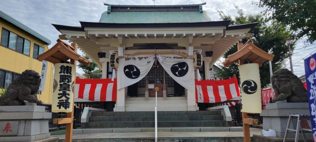 最初に熊野神社にご挨拶！今日もケガがないように宜しくお願い致します。