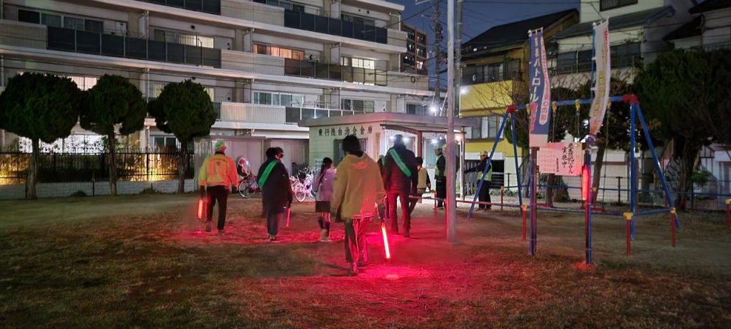 パトロールも無事終了!拠点である新場山公園に戻ってまいりました