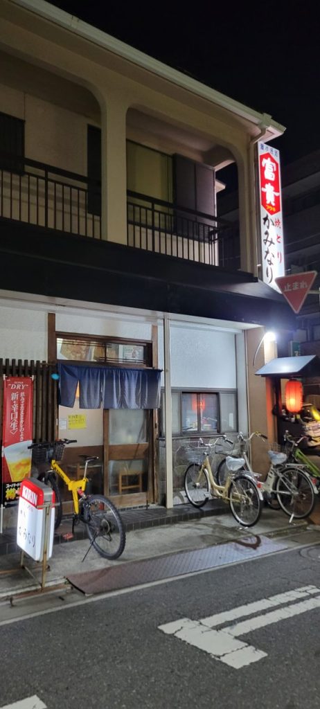 いつも使用させて頂く焼き鳥かみなりで打ち合わせをさせて頂きました