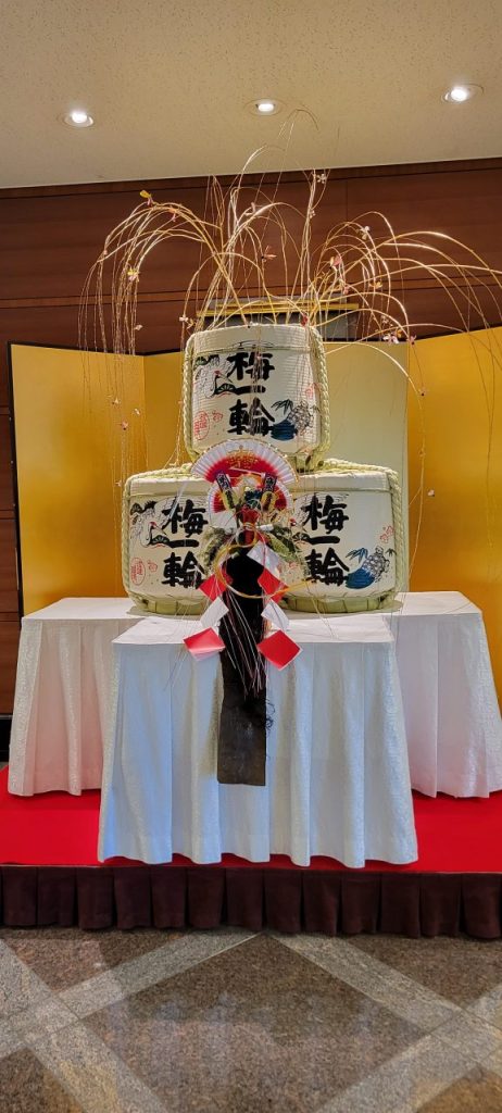 さすが新春!縁起物が。