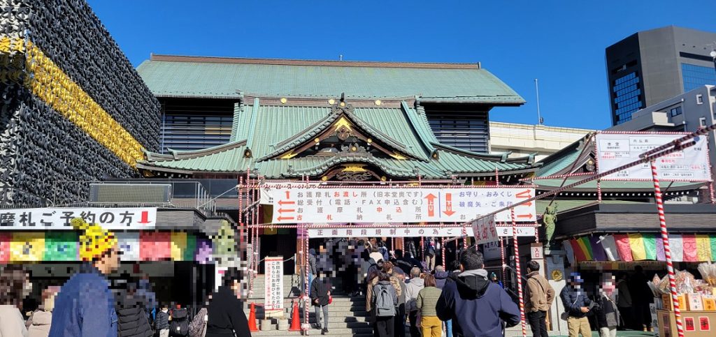 隣にある深川不動堂にも初参り