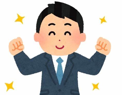オーナーの皆さん!独自サイトを育てていくように頑張ってくださいね。