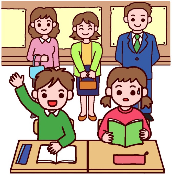 写真は小学校で禁止なのでイラストで雰囲気だけでも