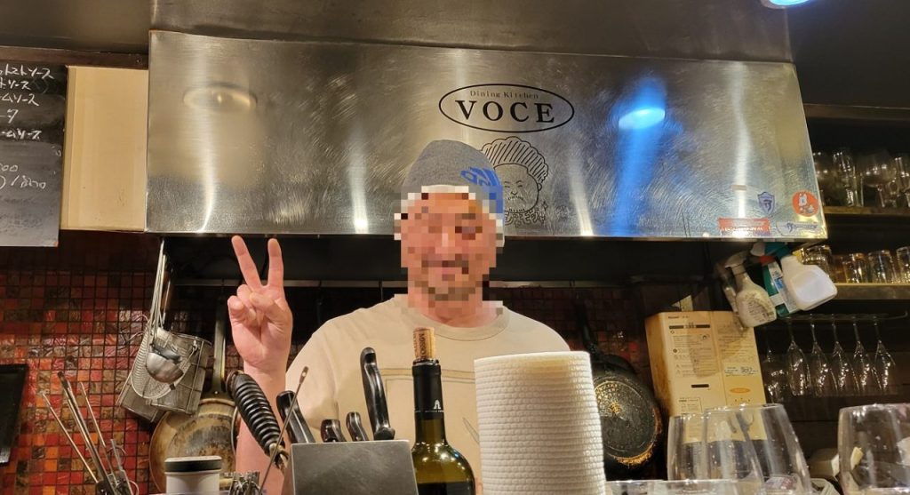4個下の後輩が船橋でお店をしているとの事で、みんなでお邪魔しました