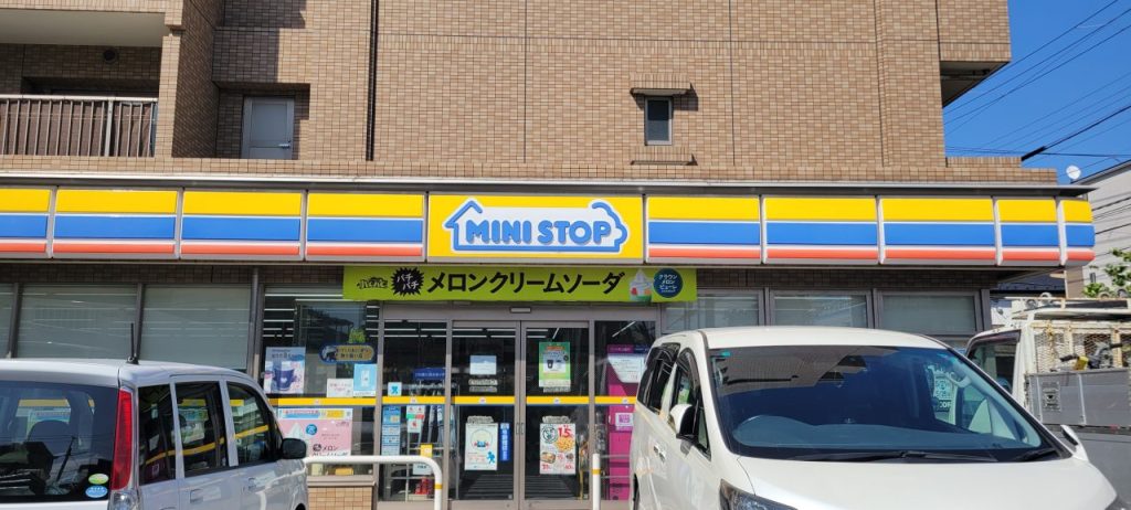 ミニストップと言えばソフトクリーム!暑いので美味しいですよね。