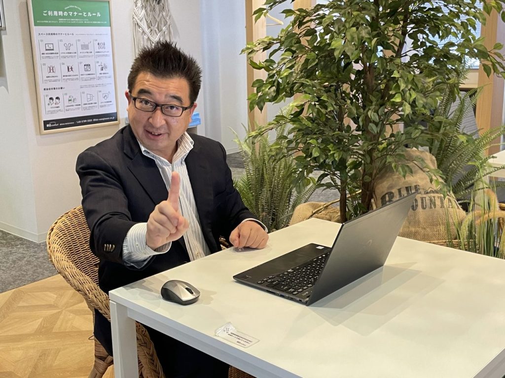 これからもお客様のNO.1企業を目指し頑張ります
