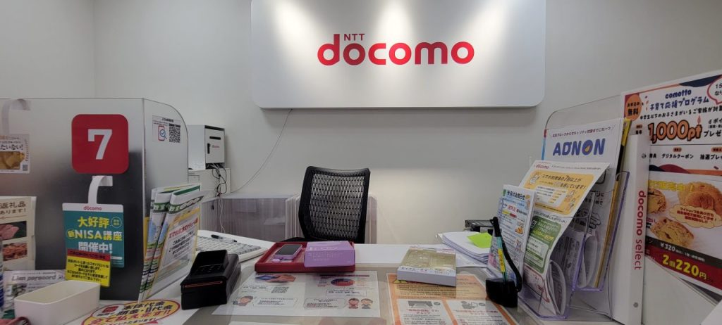 新規購入でデータ移行も無いので30分もかからず終了!